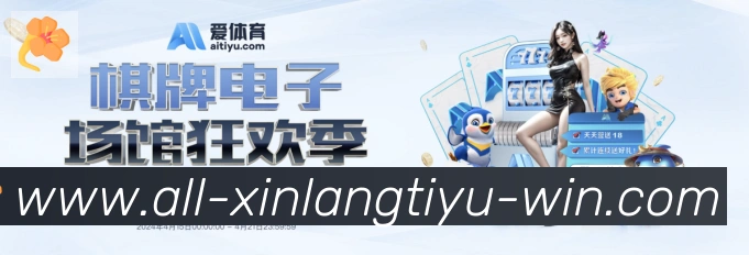 行业推荐